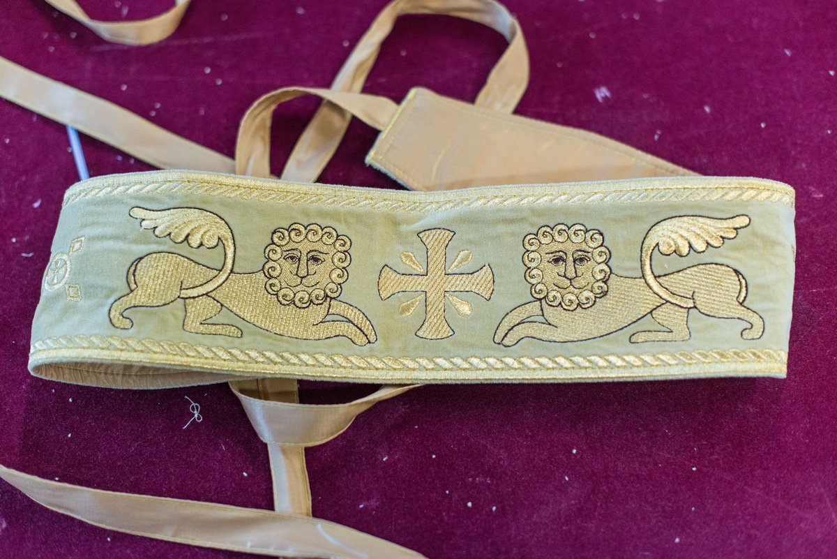 Elegant Dupioni Silk Bishop Vestments Set — photo 7