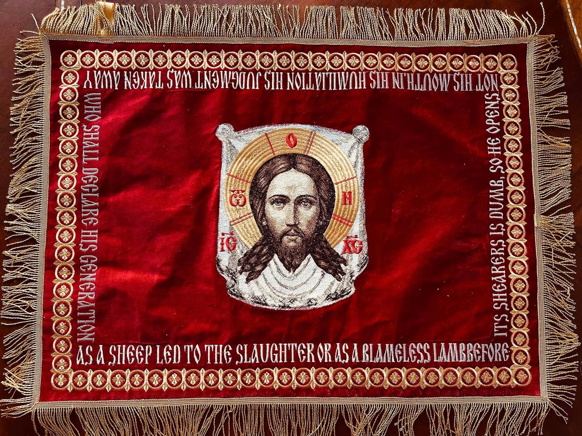 Fully Embroidered Chalice Covers, Veils. Dark Red With The Icon of Christ — photo 3