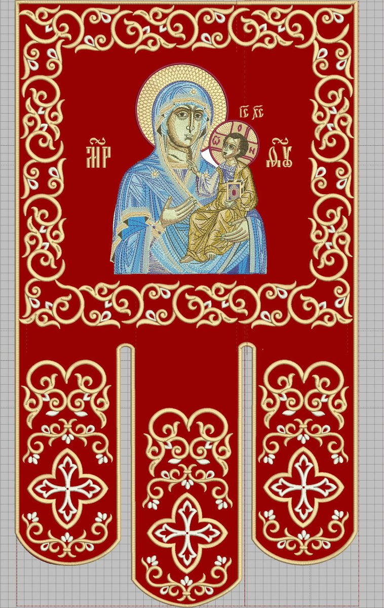 Custom Velvet Church Banner with Gold Threads 17x30 in. — photo 3