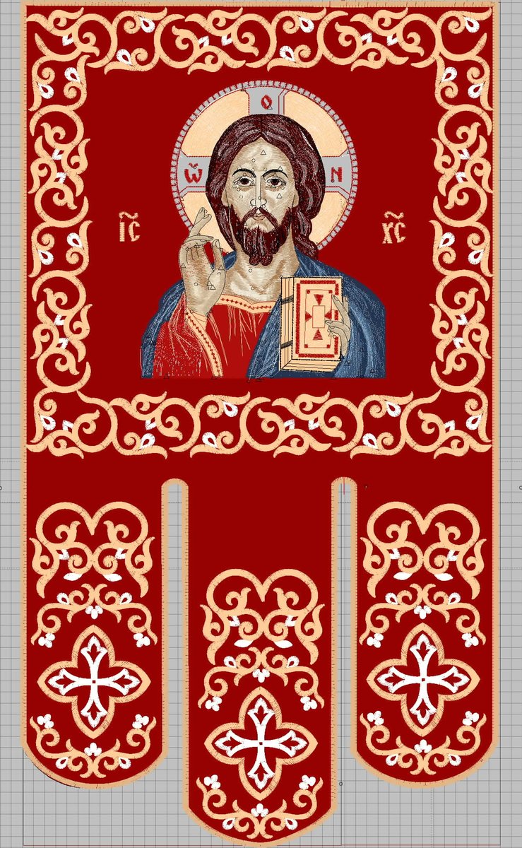 Custom Velvet Church Banner with Gold Threads 17x30 in.