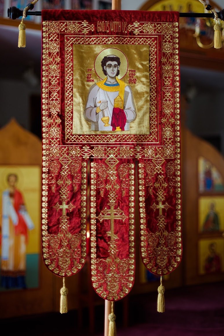 Fully embroidered church banner with any icon you want