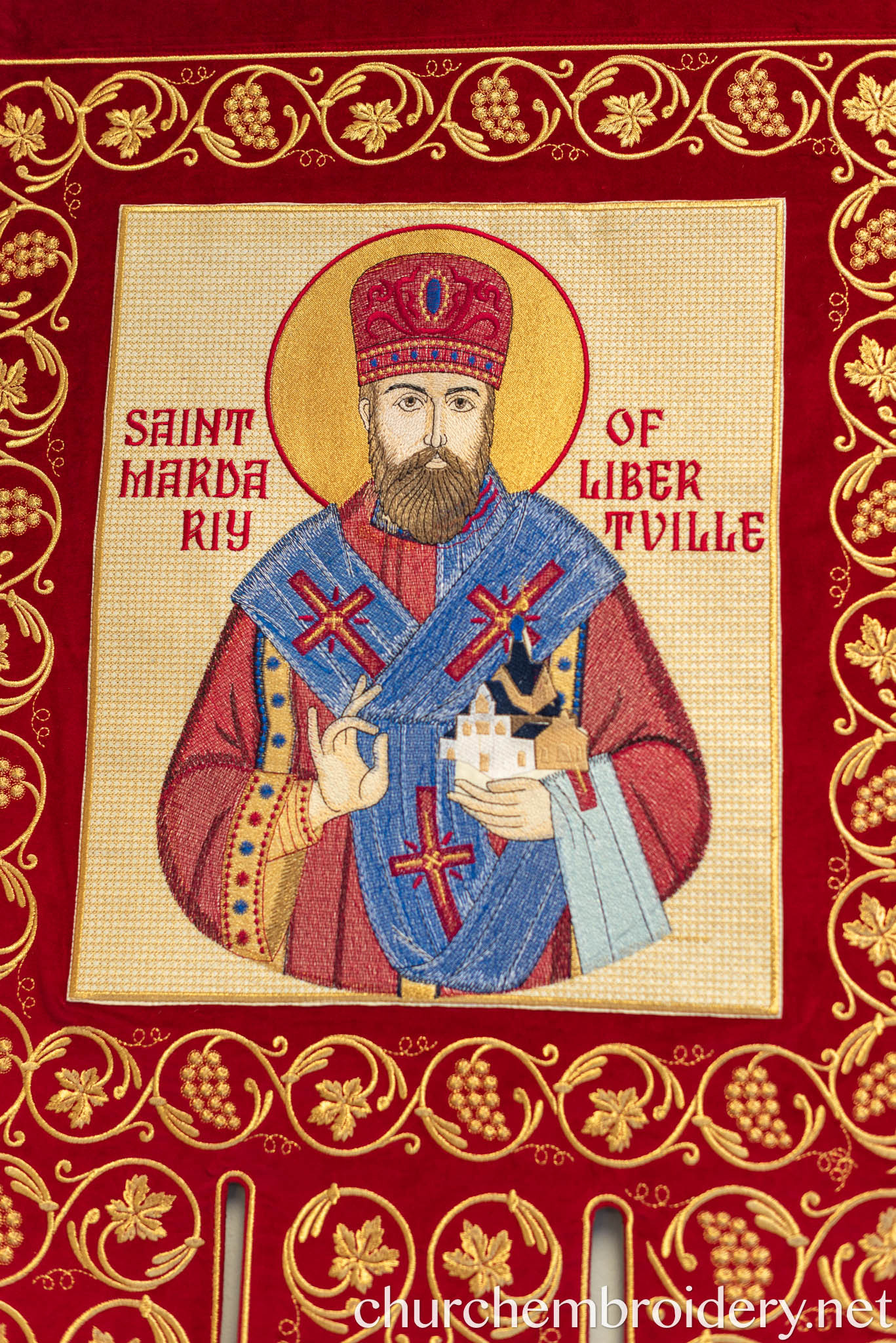 Fully embroidered Eastern Orthodox Banner saint Mardariy — photo 4