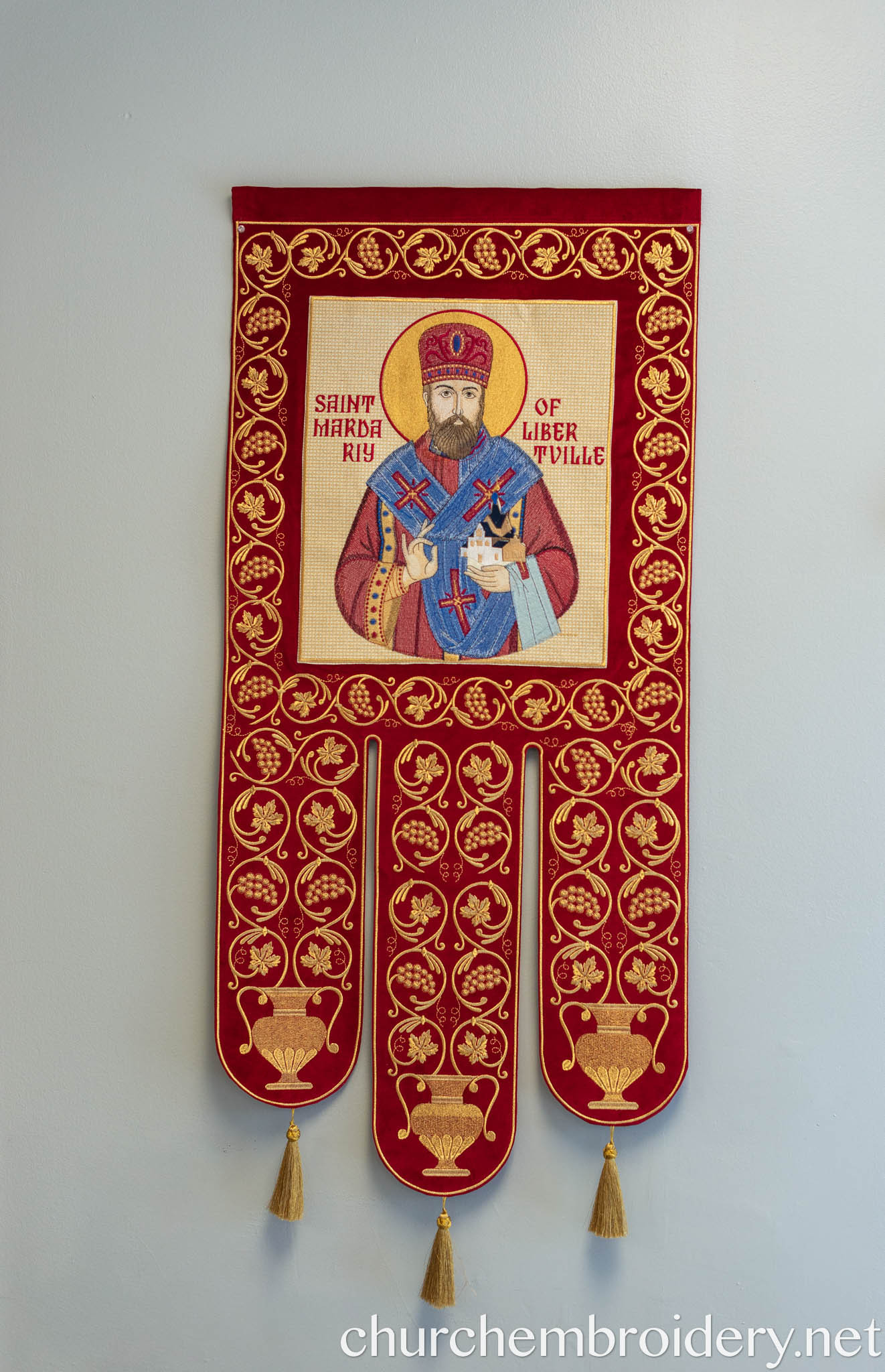 Fully embroidered Eastern Orthodox Banner saint Mardariy