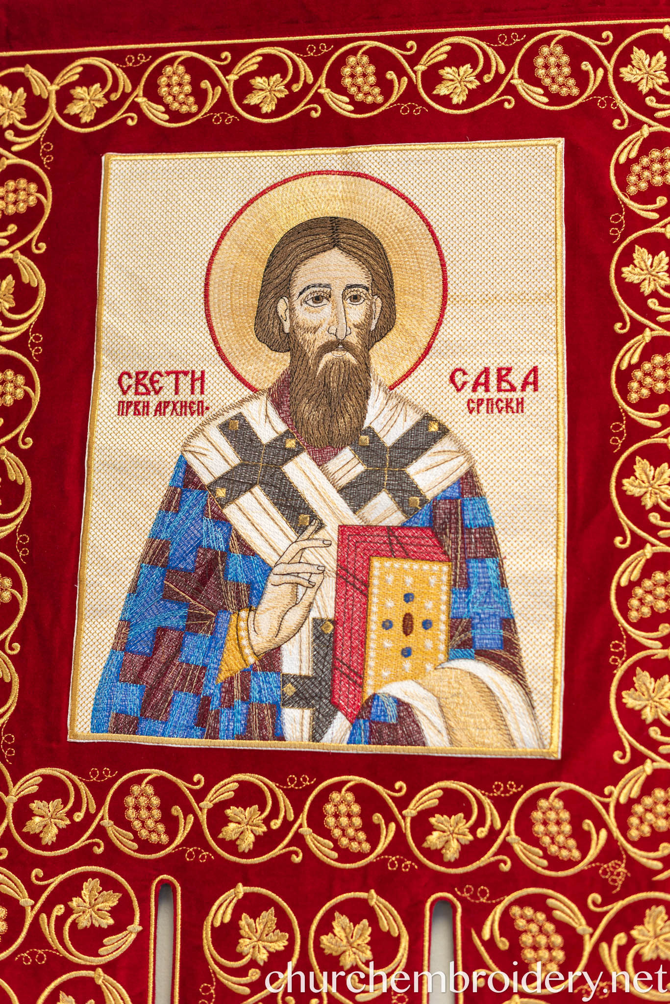 Fully embroidered Eastern Orthodox Banner saint Sava of Serbia — photo 2