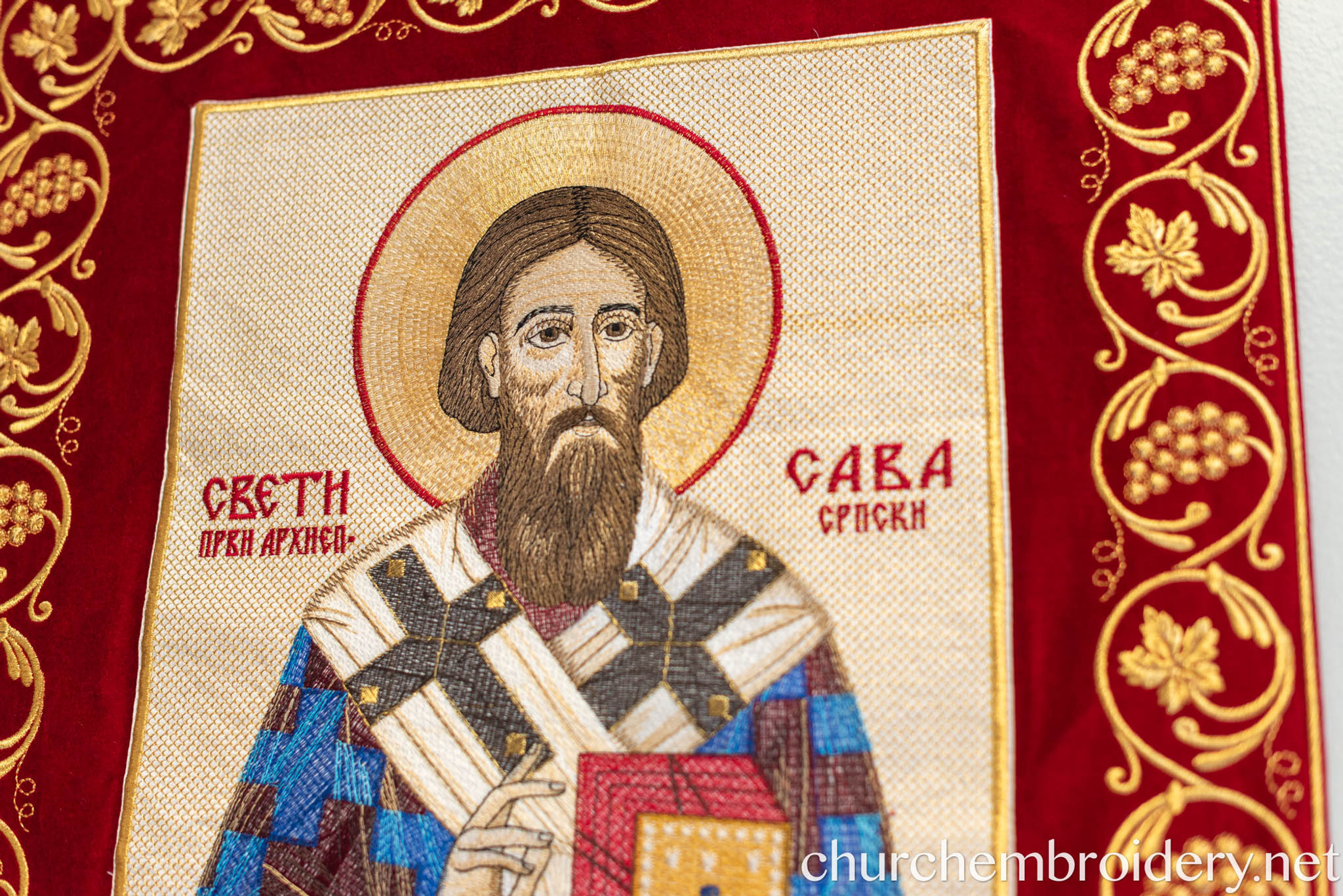 Fully embroidered Eastern Orthodox Banner saint Sava of Serbia