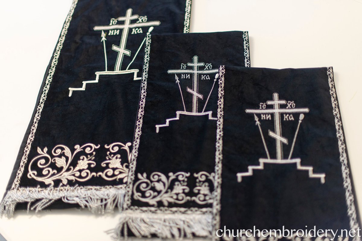 Fully Embroidered Eastern Orthodox Church Black Analogion Covers — photo 3