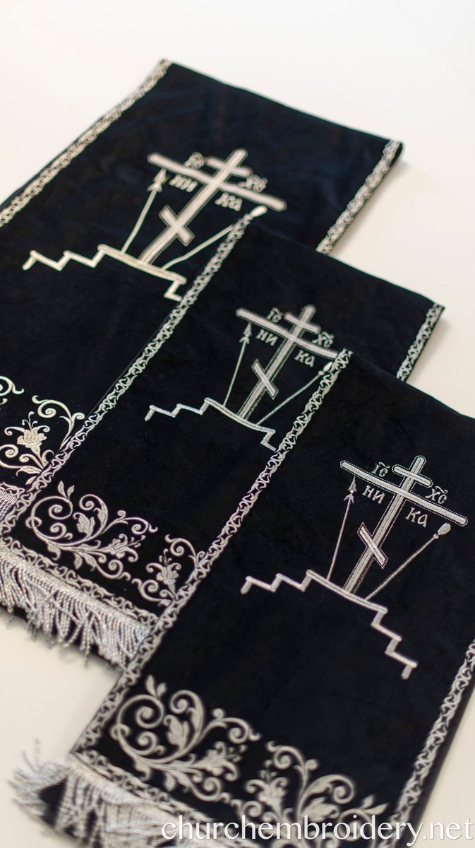 Fully Embroidered Eastern Orthodox Church Black Analogion Covers — photo 5