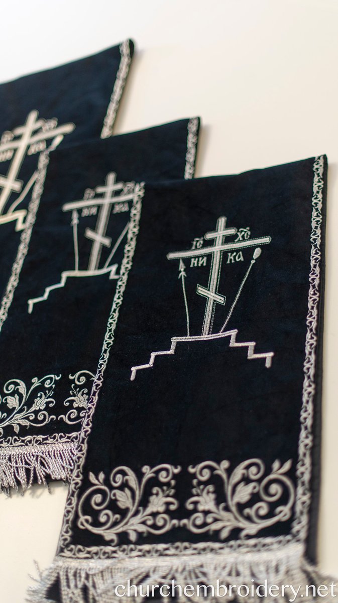Fully Embroidered Eastern Orthodox Church Black Analogion Covers — photo 6
