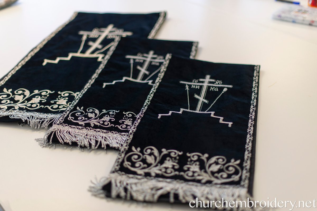 Fully Embroidered Eastern Orthodox Church Black Analogion Covers