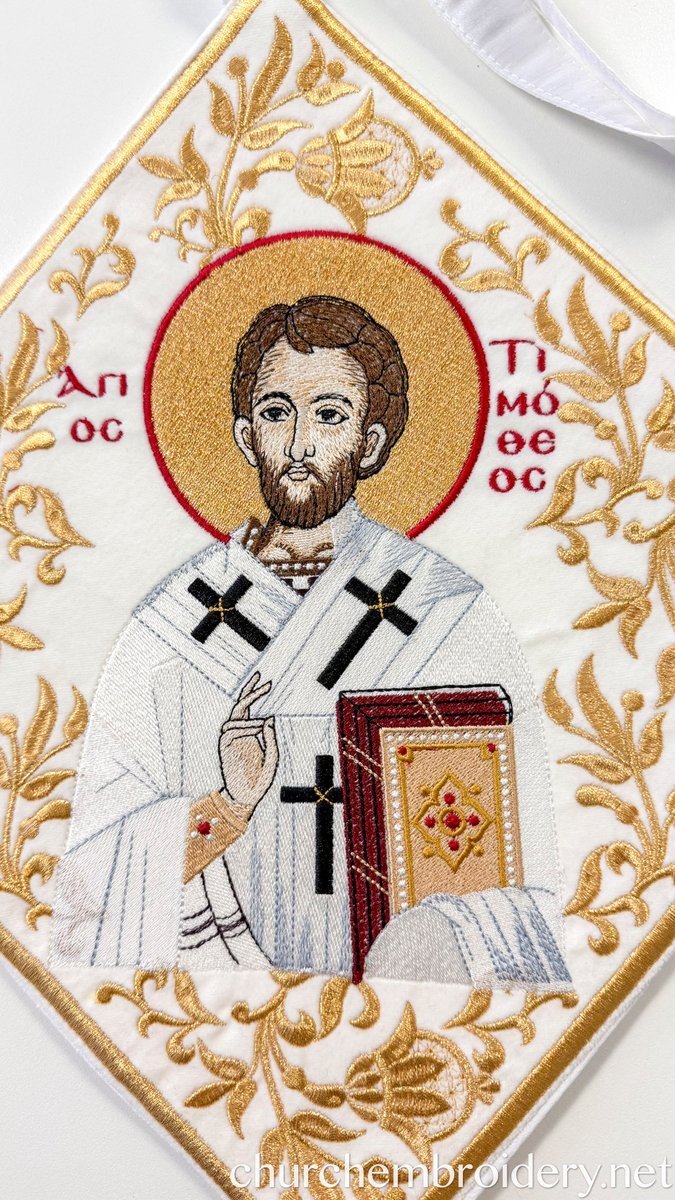Fully Embroidered Epigonation  Palitsa with the icon of st Tymothy