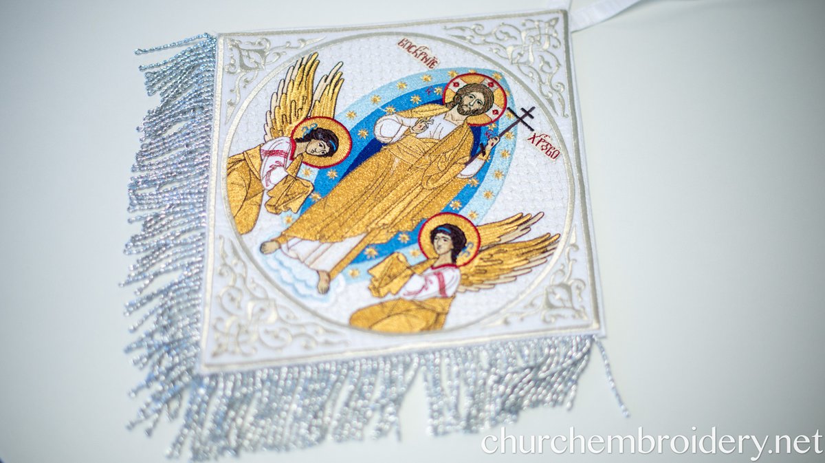 Fully Embroidered Epigonation Red Resurrection — photo 3