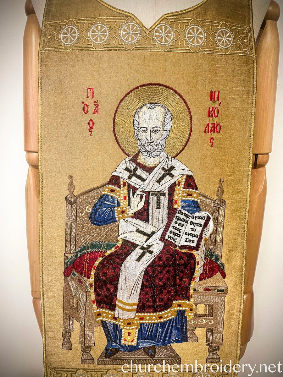 Fully Embroidered Epitrachelion –Saint Nicholas with the Icon — photo 2