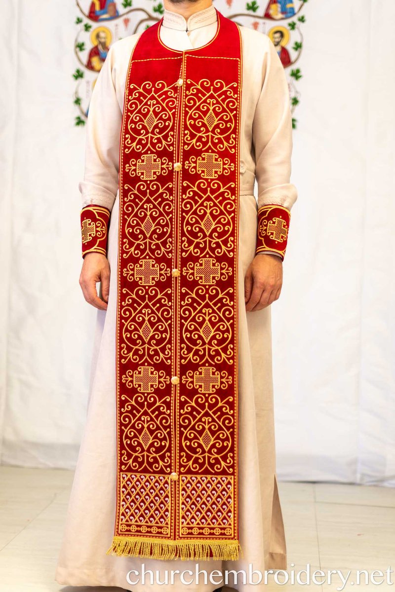 Fully Embroidered Epitrahelion – Burgundy & Gold Eastern Orthodox Priest Stole — photo 2