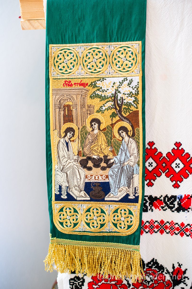 Fully Embroidered Gospel Bookmark for Orthodox Church - Icon of the Trinity