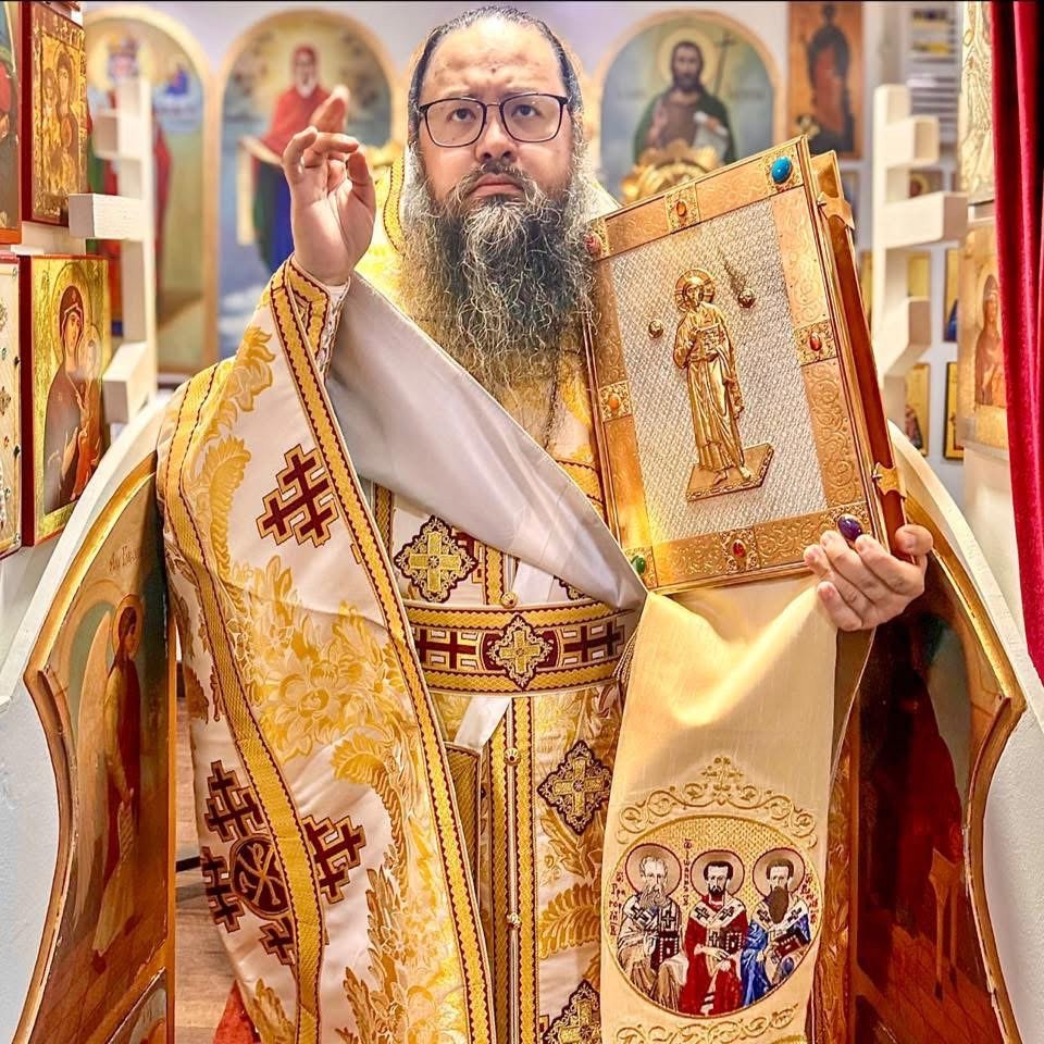 Fully Embroidered Gospel Bookmark Three Holy Hierarchs st John, Basil and Gregor