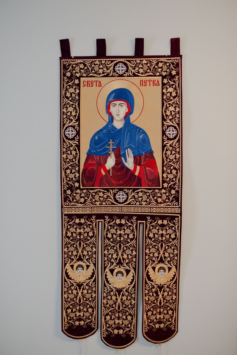 Custom Embroidered Orthodox Church Banner with Icon — photo 5