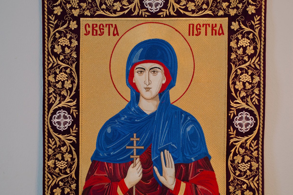 Custom Embroidered Orthodox Church Banner with Icon — photo 9