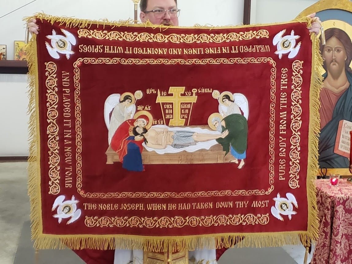 Fully-embroidered Orthodox Church Shroud (epitaphios) of Christ. Medium — photo 2