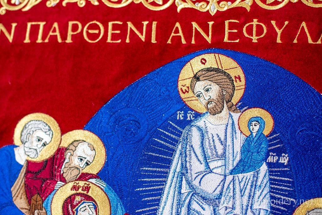 Fully-embroidered Orthodox Church Shroud (Epitaphios) of Theotokos Greek Text — photo 3