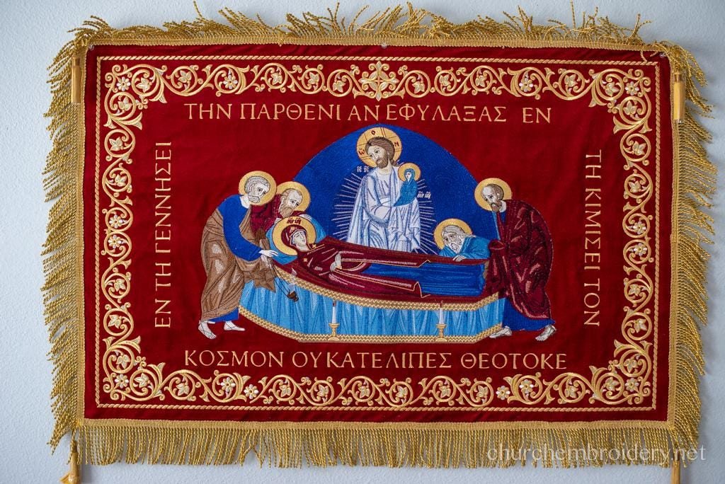 Custom Velvet Orthodox Shroud (Epitaphion) - Fully Embroidered