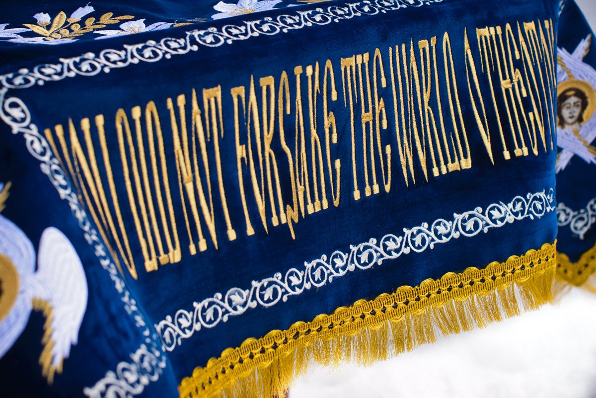 Fully-embroidered Orthodox epitaphios (shroud) of the Most Holy Theotoko — photo 6