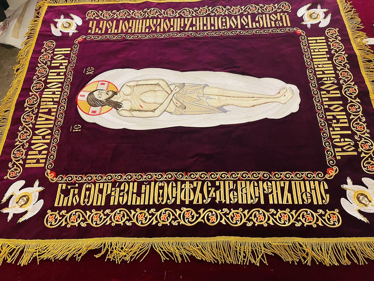 Fully-embroidered Orthodox  shroud   of Christ our God Slav