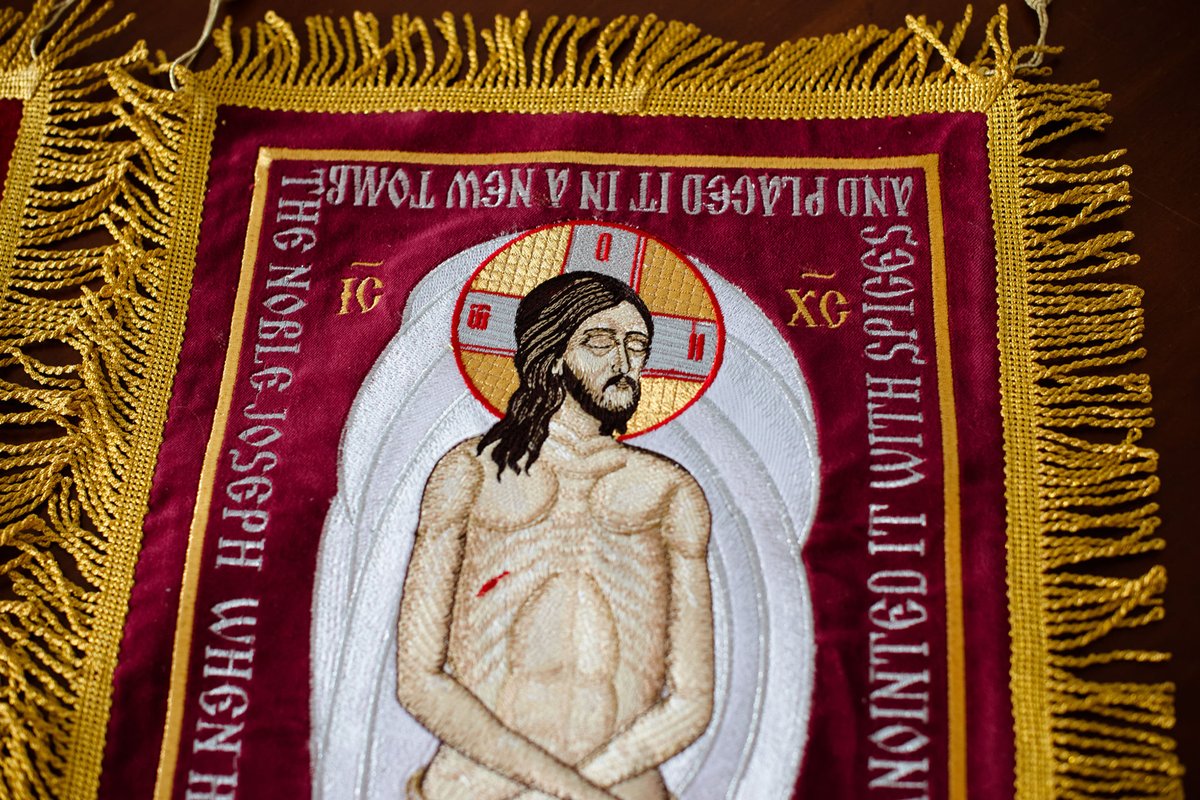 Velvet Shroud of Christ - Small 21x11 inches