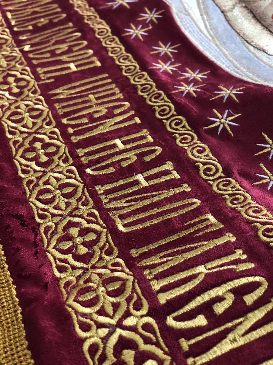 Fully embroidered shroud of Christ, small 25x36, 40x30 — photo 2