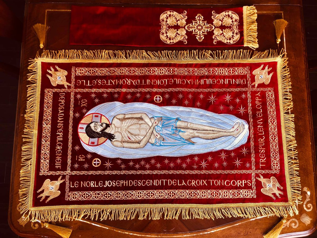 Velvet Embroidered Shroud - Small 25x36 Inches