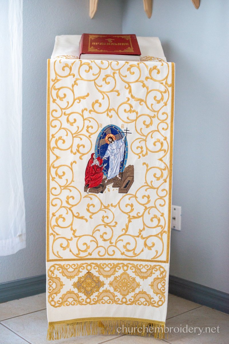 Fully Embroidered Velvet Cotton Analogion Cover with Icon of the Resurrection of