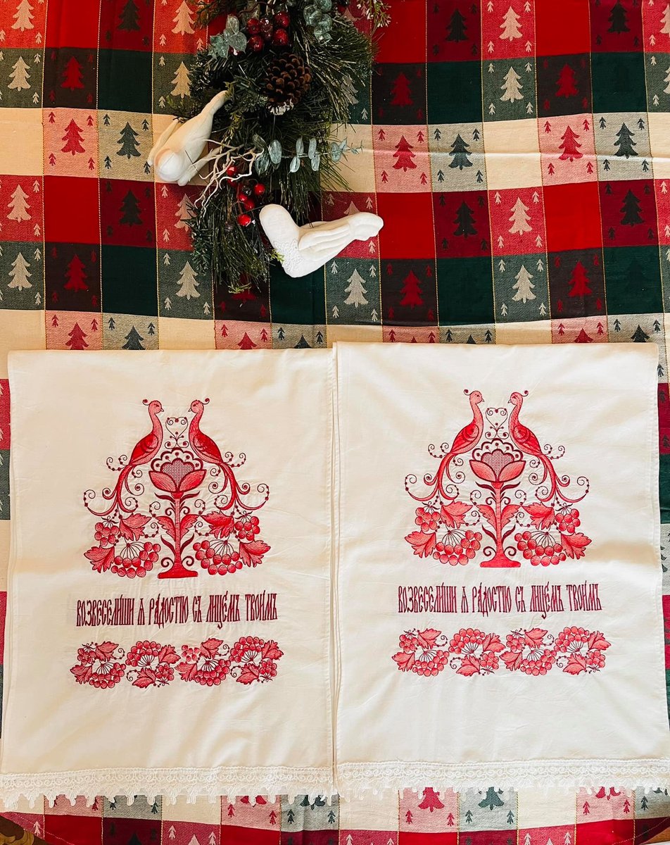 Embroidered Linen Wedding Rushnik Towel 16x60 inches