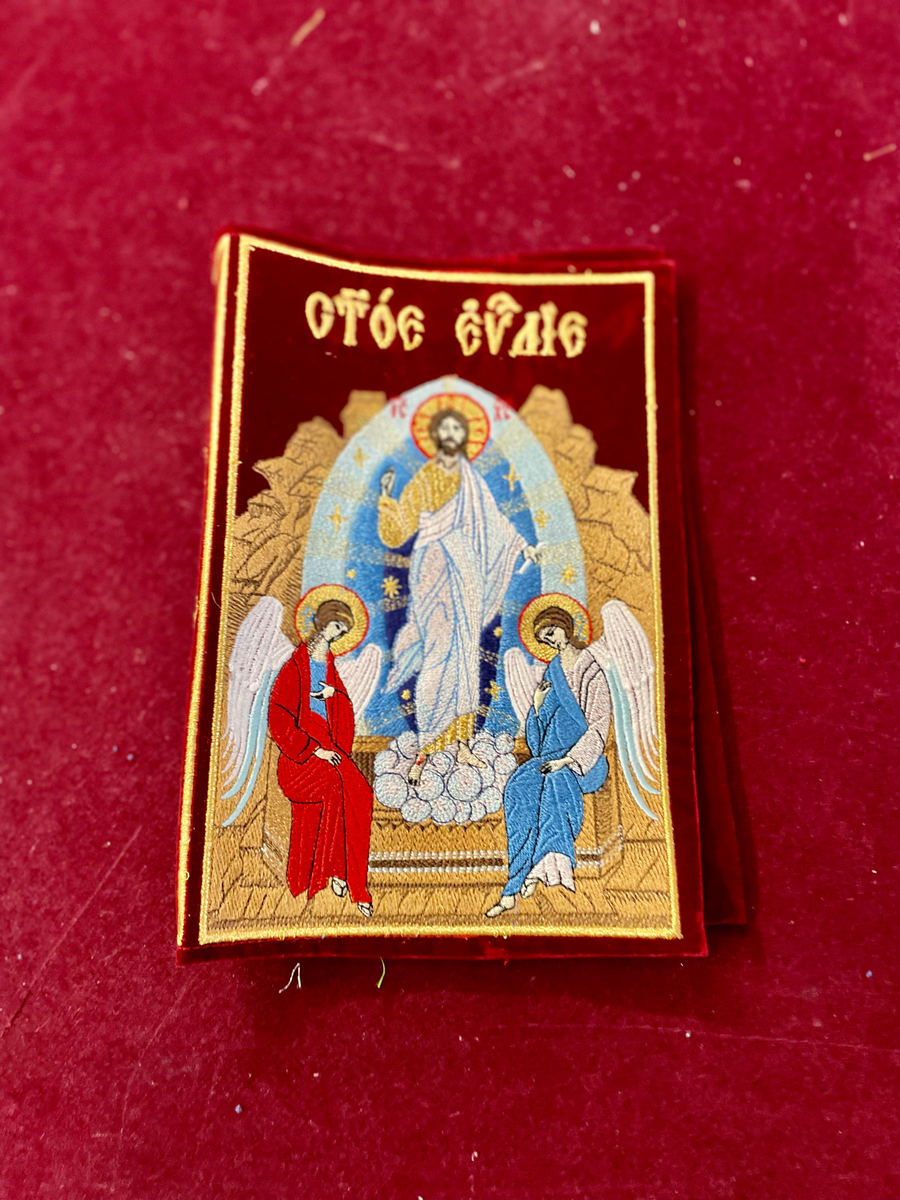 Embroidered Velvet Gospel Book Cover — photo 2