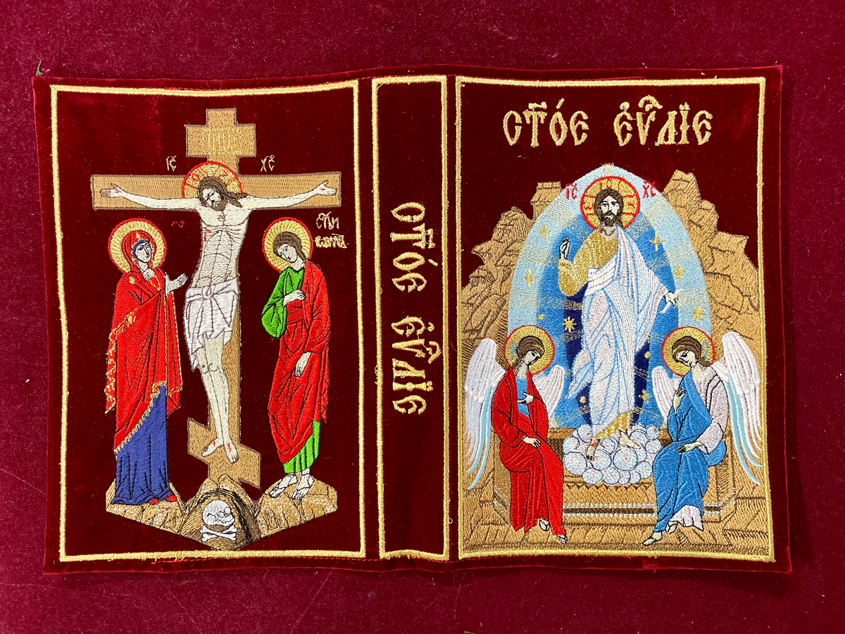 Embroidered Velvet Gospel Book Cover