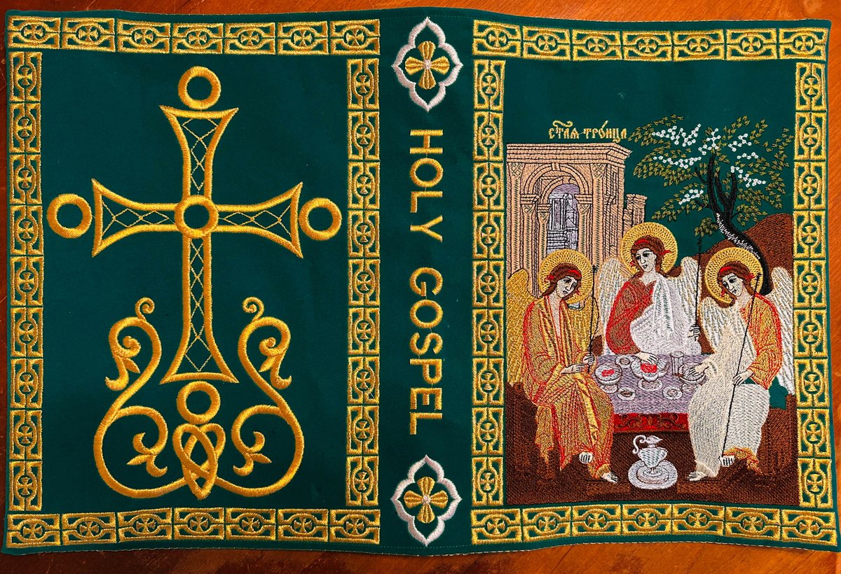 Custom Velvet Gospel Book Cover with Gold Threads