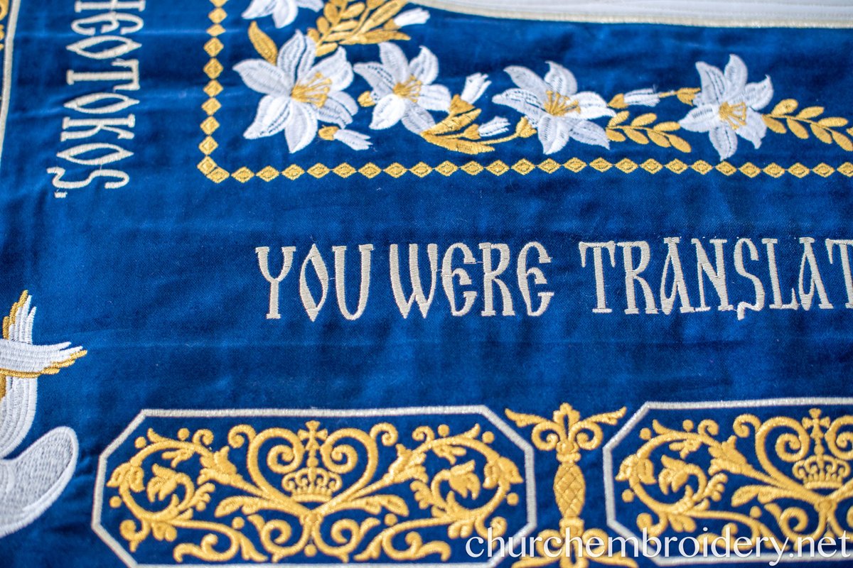 Hand Painted  And Fully-embroidered Orthodox Dormition Shroud — photo 5