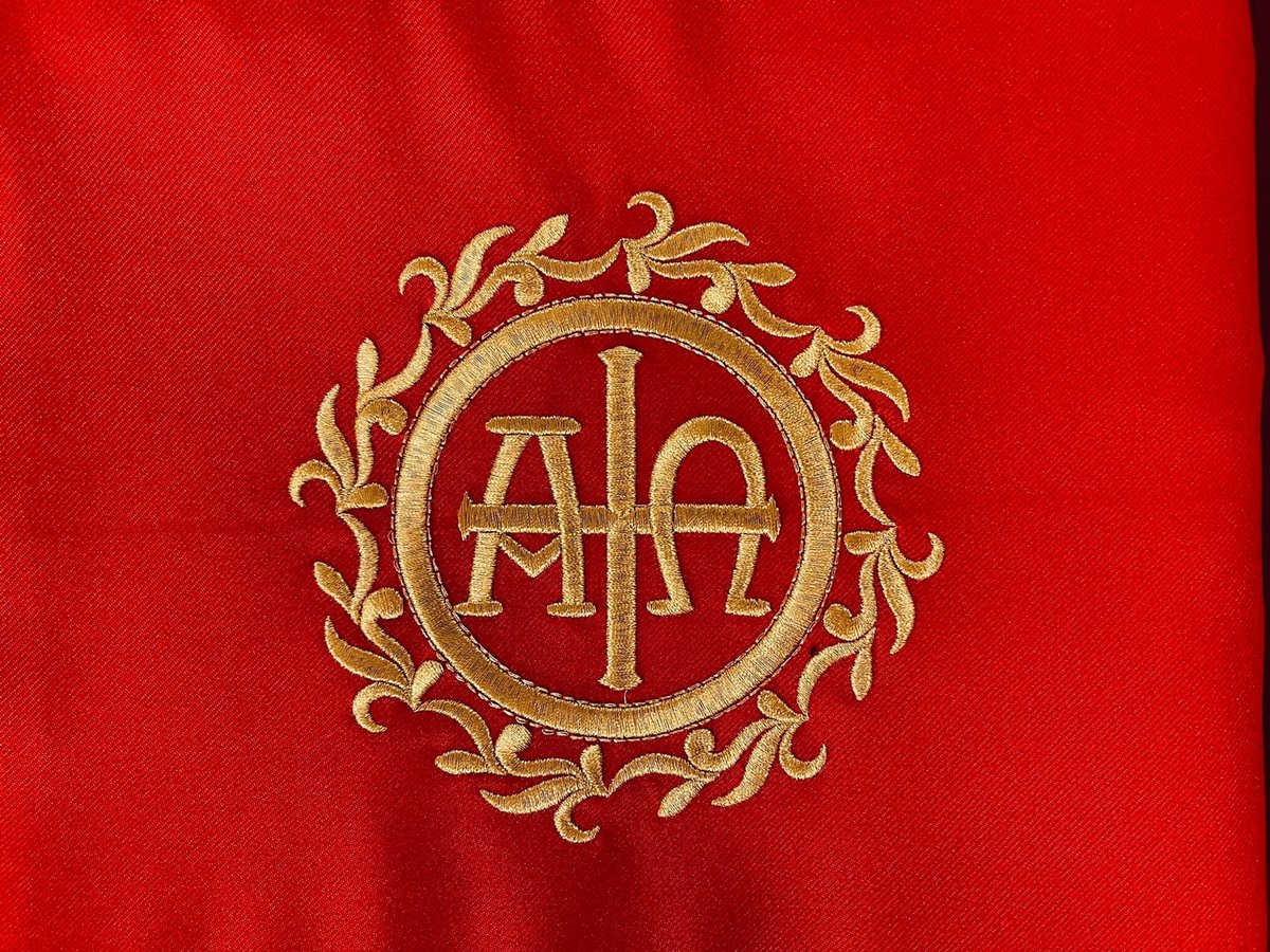 Embroidered Eileiton Altar Cloth - Custom Sizes Available — photo 2