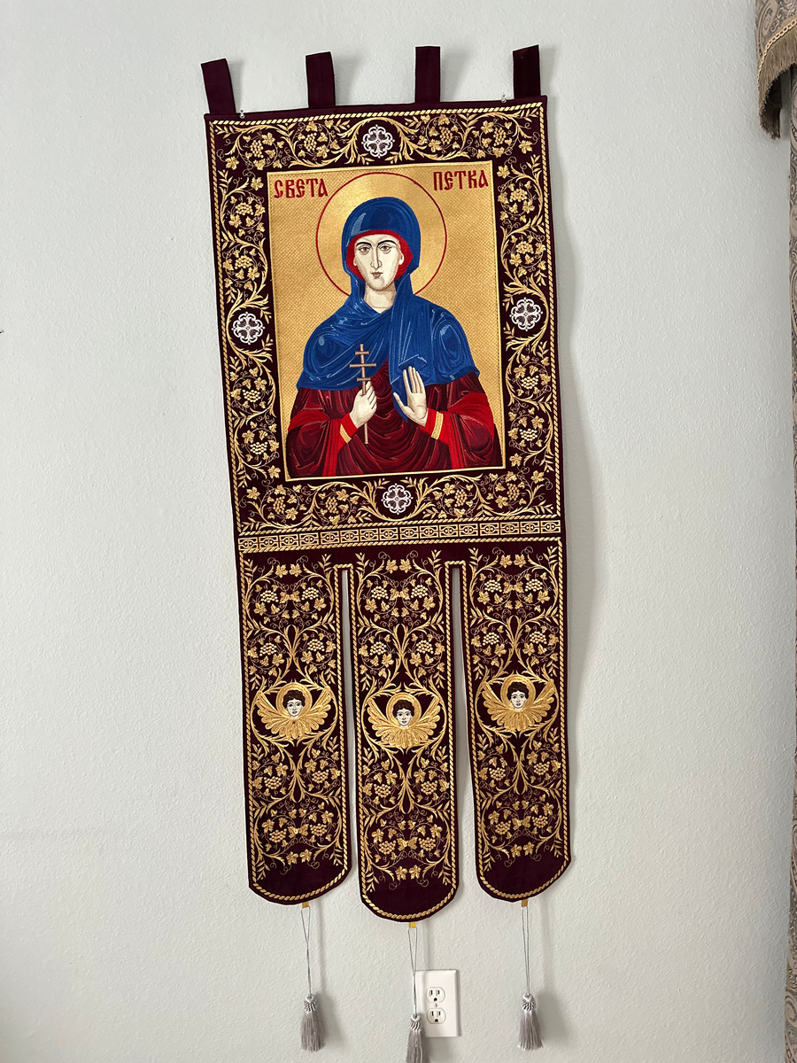 Large Fully embroidered banner with the icon of saint PETKA, Nina, Spyridon etc. — photo 4