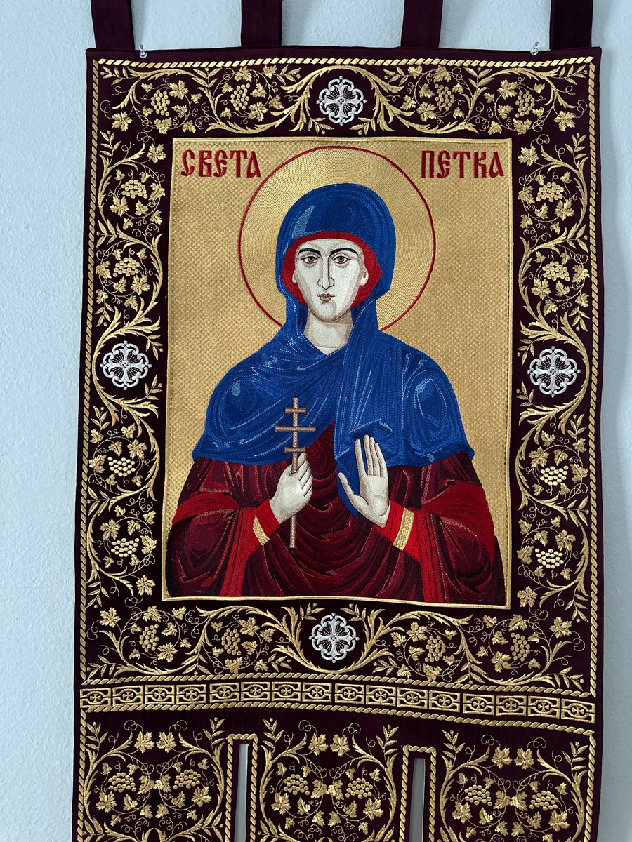 Large Fully embroidered banner with the icon of saint PETKA, Nina, Spyridon etc.