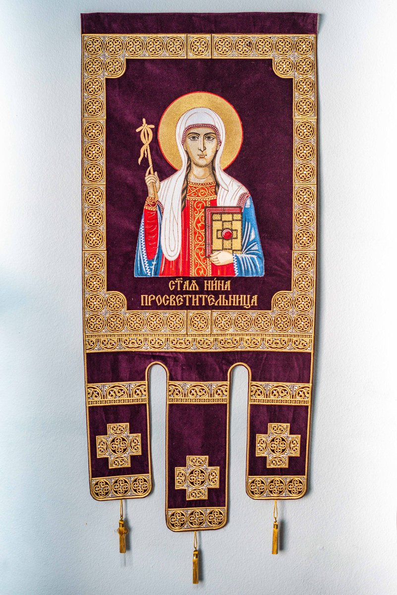 Large Fully embroidered banner with the icon of st. Nina