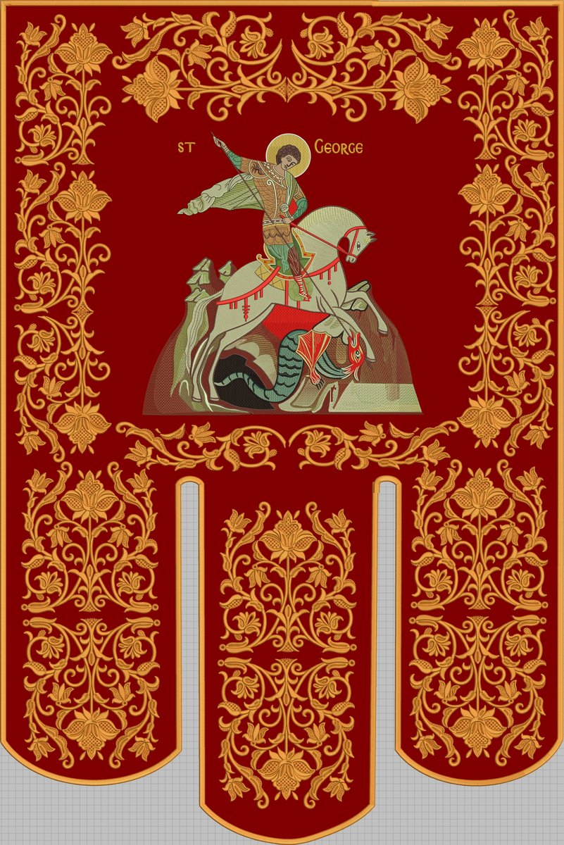 Large Fully embroidered church banner 31x47