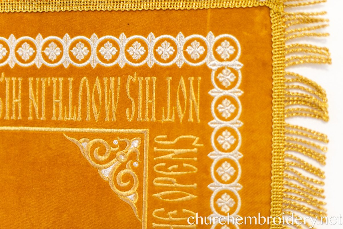 Orthodox Chalice Covers Set  Gold  Fully Embroidered — photo 7