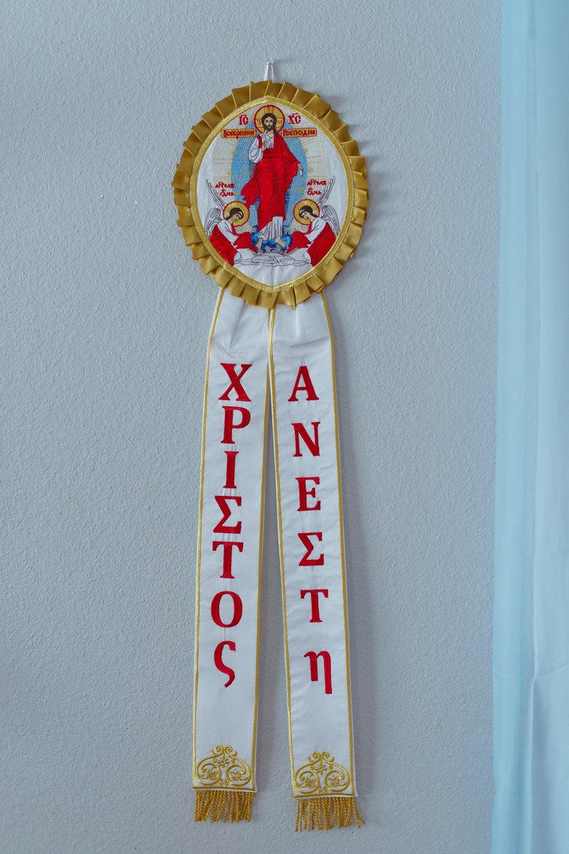 Orthodox church banners lention trim resurrection — photo 2