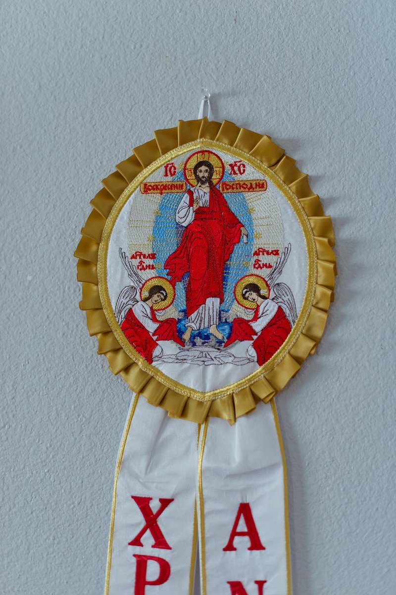 Orthodox church banners lention trim resurrection — photo 3