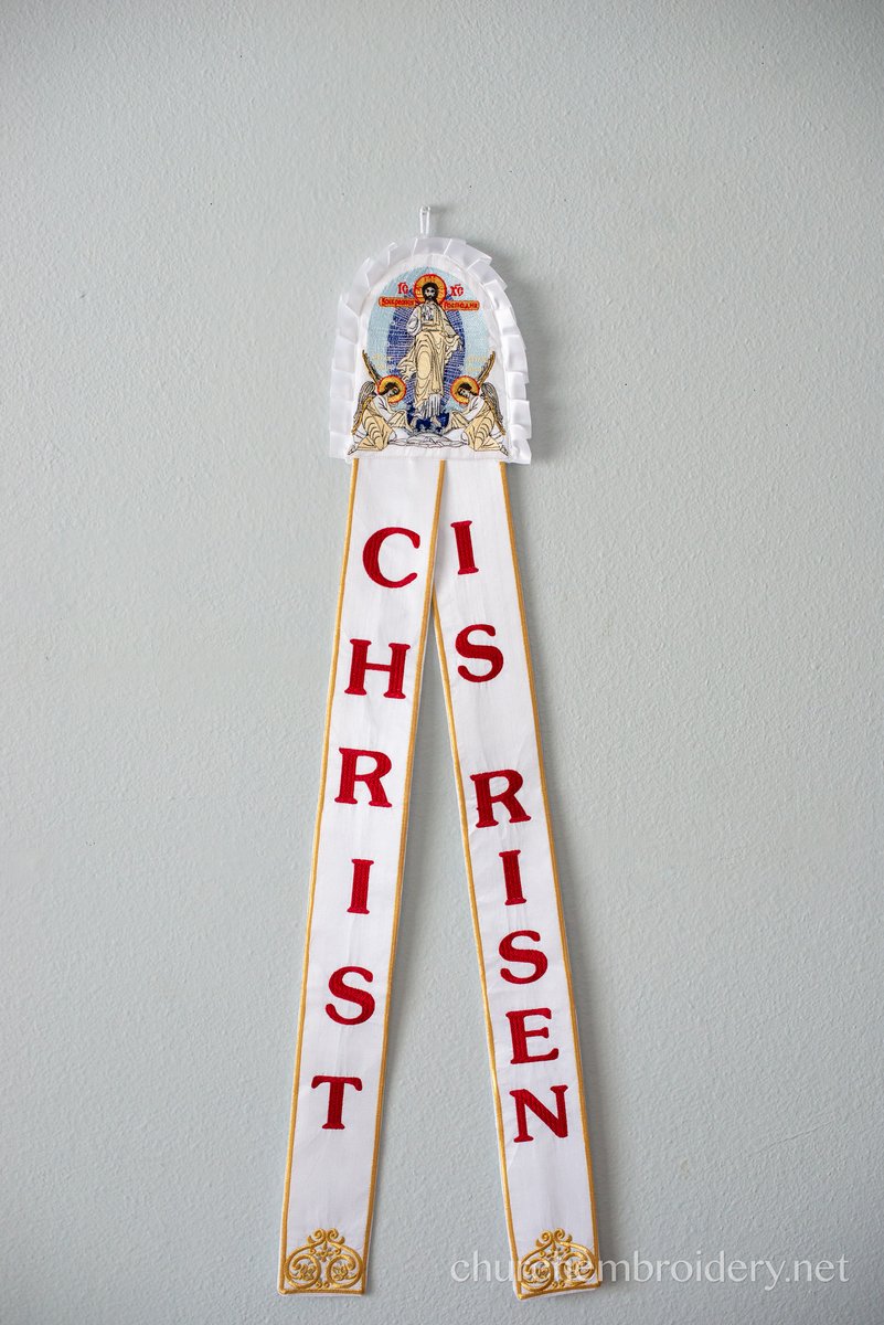 Orthodox church banners lention trim resurrection — photo 4