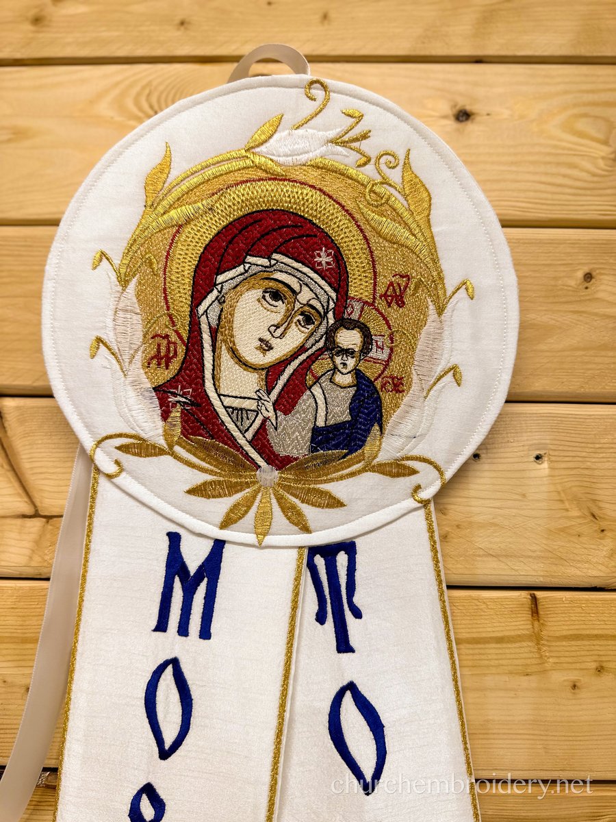 Orthodox church candle  banners lention trim Icon, white — photo 2
