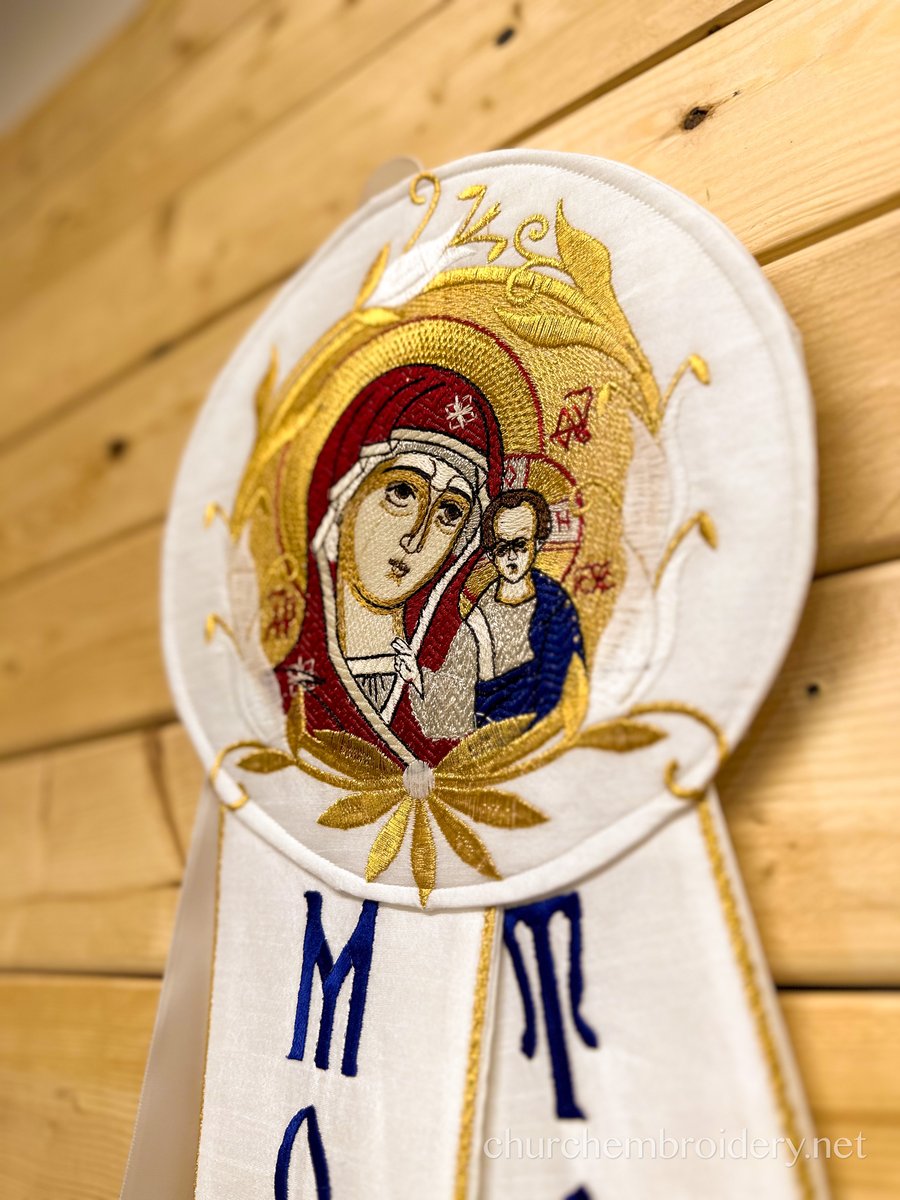 Orthodox church candle  banners lention trim Icon, white — photo 3