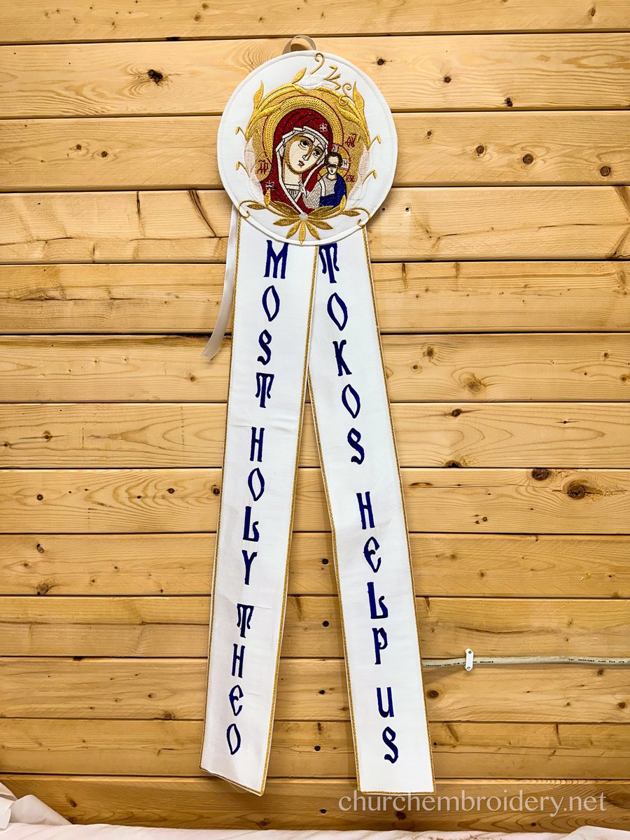 Orthodox church candle  banners lention trim Icon, white