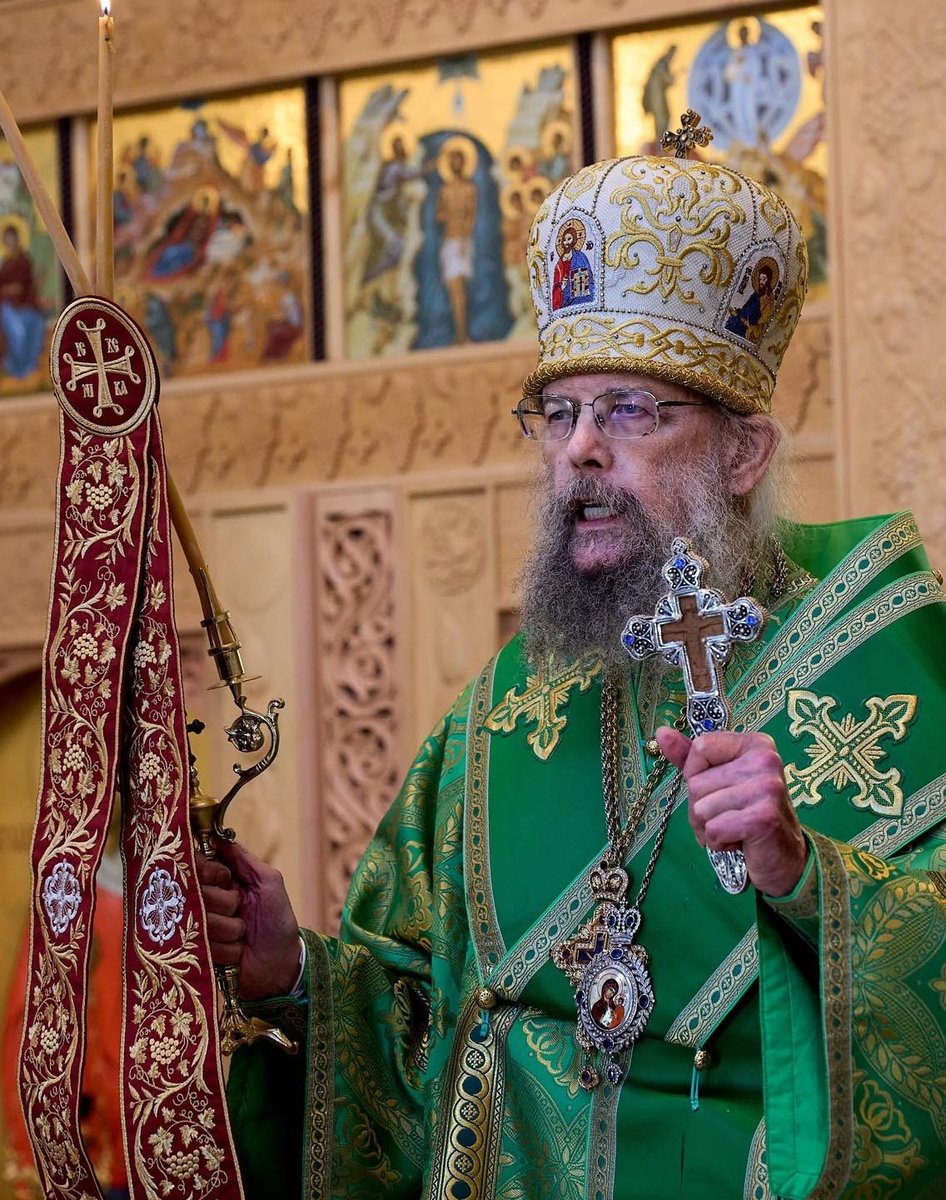 Orthodox Bishop Lention Banner for Dikiri Trikiri  Candles — photo 2