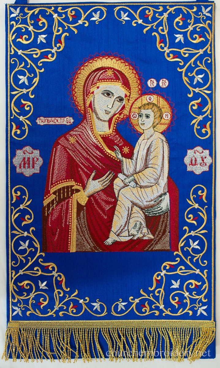 Orthodox priest nabedrennik  with the icon of Theotokos, white or bue — photo 2