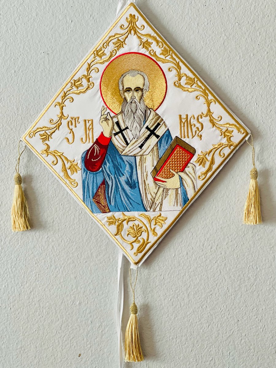 Orthodox priest palitsa Epigonation with the st James icon